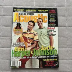 Guitar World Acoustic