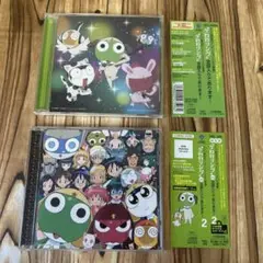 【CD】ケロロ軍曹　ケロロソング　全部入りであります! 1、2 帯付　2枚