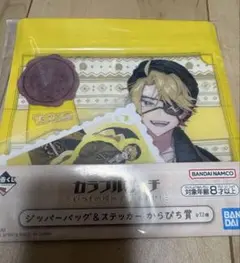 Item thumbnail for item a8110c21-74e8-4c2d-80fb-02b38388e469