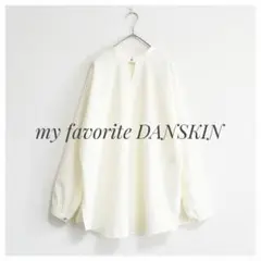 美品 DANSKIN 2way ドライタッチ プルオーバーブラウス UV機能付