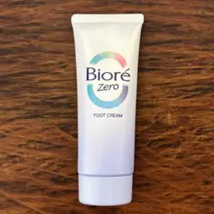 Item thumbnail for item 31efc93a-2300-43f7-941f-571e568ba143