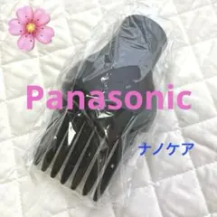 Item thumbnail for item c72fc848-7387-4b46-ab5c-251e53882415
