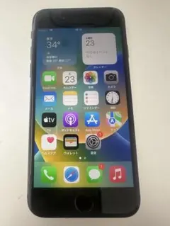 Apple iPhone 8 64GB