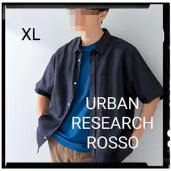 URBAN RESEARCH ROSSO【美品】リネン半袖レギュラーシャツ