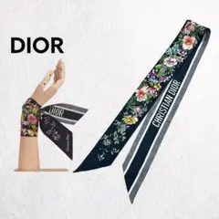 Dior ディオール D-FLORAL 花柄フローラル ロゴ ミッツァ スカーフ