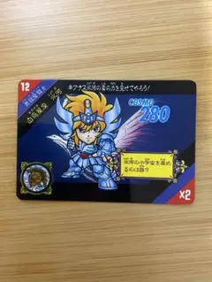 Item thumbnail for item f25ddf0a-ce96-4e61-a7e2-949b29451ebd