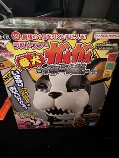 一番くじ ジョジョの奇妙な冒険 ラストワン賞 番犬ガオガオ イギー