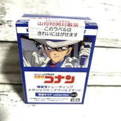 名探偵コナン 場面写トレーディングメタリックミニアクリルスタンド vol.3