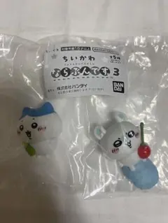 (未使用未開封)ハチワレ　モモンガ　2個