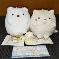 ねこ　しろくま　ばんざいゴムひも付きマスコット　すみっコぐらし