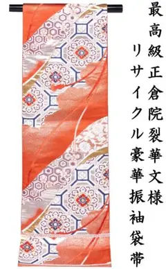 Item thumbnail for item 1f9e58ed-e8d9-4bd6-9ca9-081dbfb7373c