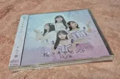 りんご娘 桜ダイヤモンド CD
