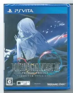新品 VITA ケイオスリングスIII プリクエル・トリロジー