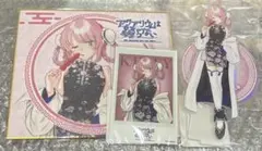 アクアリウムは踊らない　キティ アクリルスタンド　DMMスクラッチ くじ