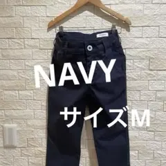 ネイビー　NAVY レディース　レディースパンツ　サイズM