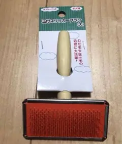 Item thumbnail for item 8627e55c-e270-4794-bedb-375e9d4caa60