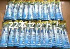 Efil エフィル50ml ウィルス除去 抗菌スプレー 22本セット