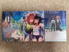 君としらない夏になる 全巻セット