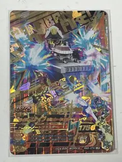 ガンバライジング LR 仮面ライダースナイプ シミュレーションゲーマーレベル50