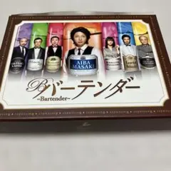 バーテンダー DVD-BOX〈5枚組〉