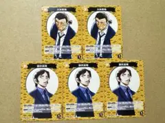 名探偵コナンカード　TCG 新たなる謎　大和敢助　諸伏高明　5枚セット
