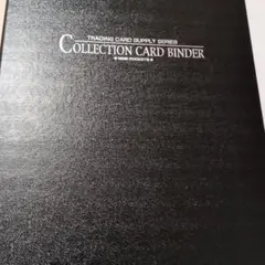 遊戯王　まとめ売り