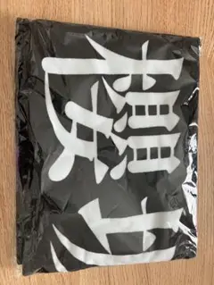 Item thumbnail for item 9d015b5a-63e7-4f26-a0a1-d829ceb595ba