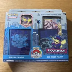 2025年最新】ポケモンワールドチャンピオンシップ 2022の人気