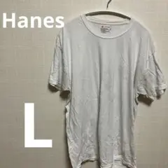 Hanes ComfortSoft 【L】ホワイト Tシャツ