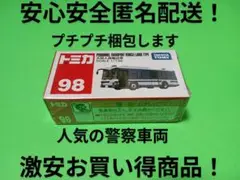 Item thumbnail for item 822dd04f-6d27-4078-a195-df3a18096a94