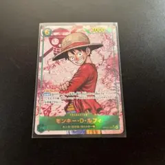 モンキー・D・ルフィ シークレットパラレル シクパラ シークレット パラレル