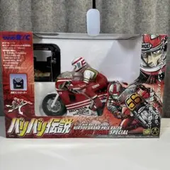 2025年最新】タイヨー バイクの人気アイテム - メルカリ