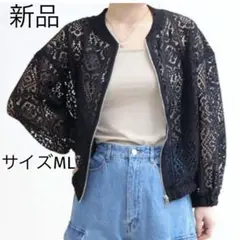 新品 【sin.ca】ブラックレース シアーブルゾン サイズM