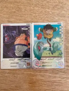 スーパードラゴンボールヒーローズ　ドラマティックカードセット