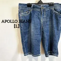 APOLLO JEANS 【L】デニム ショートパンツ キッズ 大きいサイズ