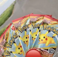 ポケモンカード マクドナルド プロモ5セット