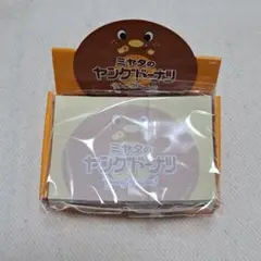 カプセルトイ ミヤタのヤングドーナツ メモ