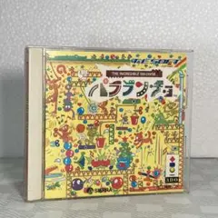 Item thumbnail for item 643dd0f5-fb9a-4531-b742-57f1f89fa12e