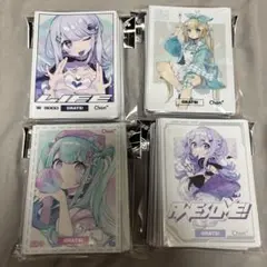 GRATS！グラッツ スリーブ ちょん 4種類セット