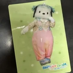 ピューロランド　虹ド　ポチャッコ立体ポストカード