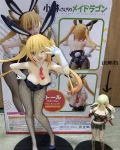 2025年最新】小林さんちのメイドラゴン バニーVer.の人気