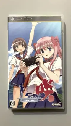 【中古】PSPソフト　咲-Saki- Portable