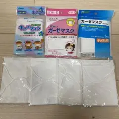 子供用ガーゼマスク