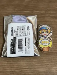 WIND BREAKER トレーディングお名前バッジ あきひこ