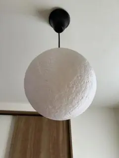 月型シーリングライト　25cm