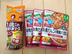 おたふく 1歳からのお好みソース & 和光堂 お魚だんごの海鮮八宝菜 3個