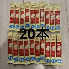 明治 ほほえみキューブ 5個×20袋 200ml