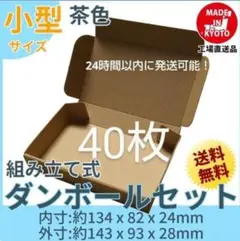 Item thumbnail for item 32d5af56-dce2-4c06-9acd-44f6ddfbc664