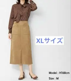 Item thumbnail for item a413713c-6661-4d16-91b9-6ddb8ec12bc2