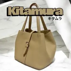 キタムラ ベージュ系 金ラメ ハンドバッグ コンパクト マチ約19cm
